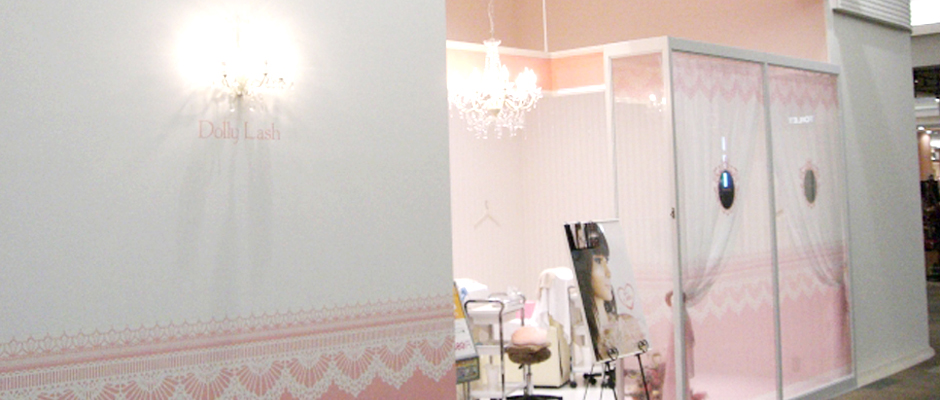 サロン紹介 予約 アイラッシュサロン ドーリーラッシュ