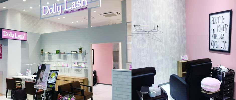 サロン紹介 予約 アイラッシュサロン ドーリーラッシュ